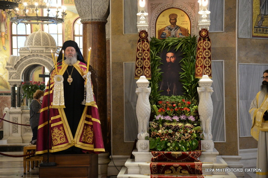 Συγκλονιστική η συμμετοχή των Πατρινών στις εκδηλώσεις για τον Παλαιών Πατρών Γερμανό