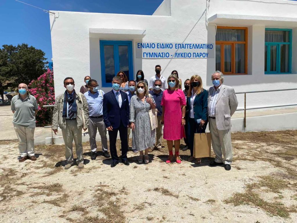 Εγκαίνια του νέου Ενιαίου Ειδικού Επαγγελματικού Γυμνασίου – Λυκείου Πάρου