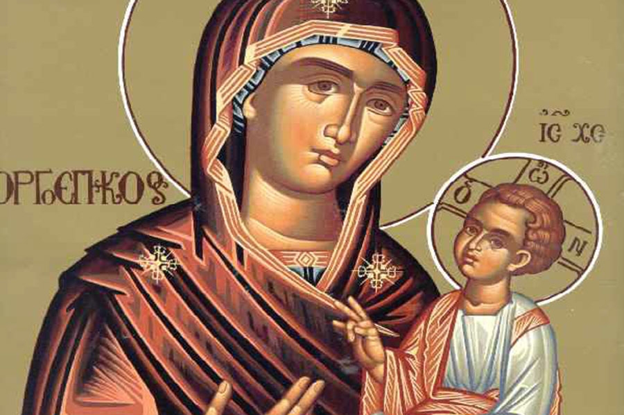 Παράκληση στην Παναγία μας