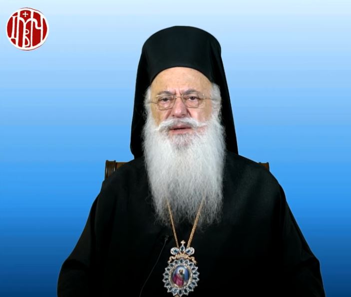 Μητροπολίτης Βεροίας: “Θεόφιλος Παπαφίλου, ένας διδάσκαλος του γένους”