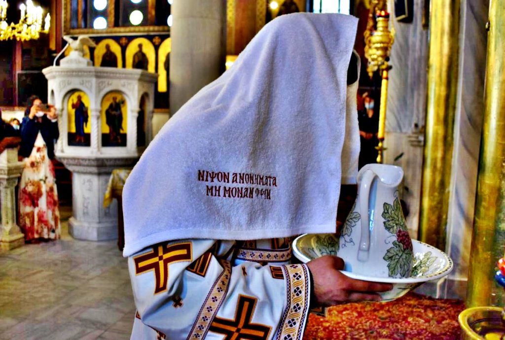 Η ΦΩΤΟΓΡΑΦΙΑ ΤΗΣ ΗΜΕΡΑΣ: “Νίψον ανομήματα μη μόναν όψιν”