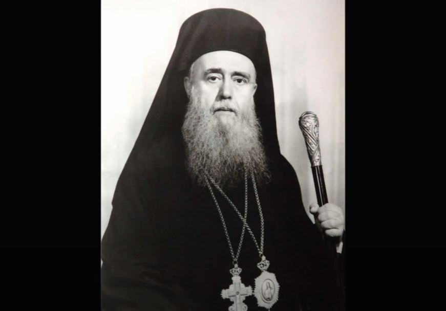 Καταβασίες Αναλήψεως από τον μακαριστό Πατρών Νικόδημο