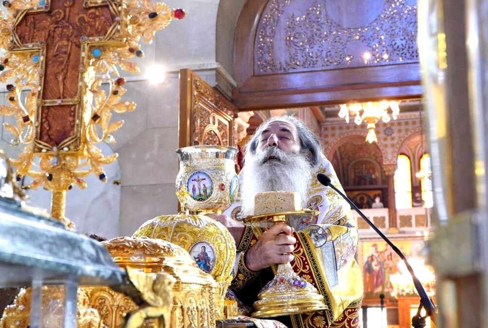 ΣΤΙΓΜΙΟΤΥΠΟ “ΟΡΘΟΔΟΞΙΑ”: Κατάνυξη