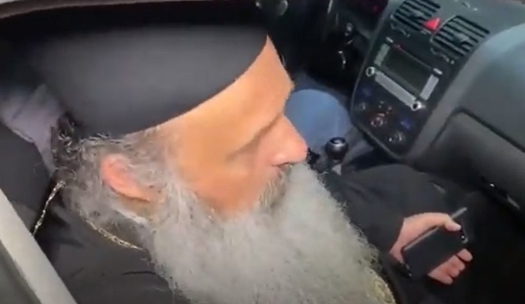 Μαρτυρία Μητροπολίτου Σταγών για την επίθεση με βιτριόλι