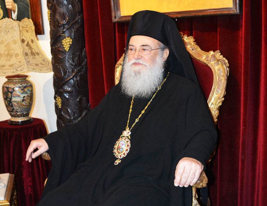 Με έγκαυμα στο αυτί ο Μητροπολίτης Ζακύνθου