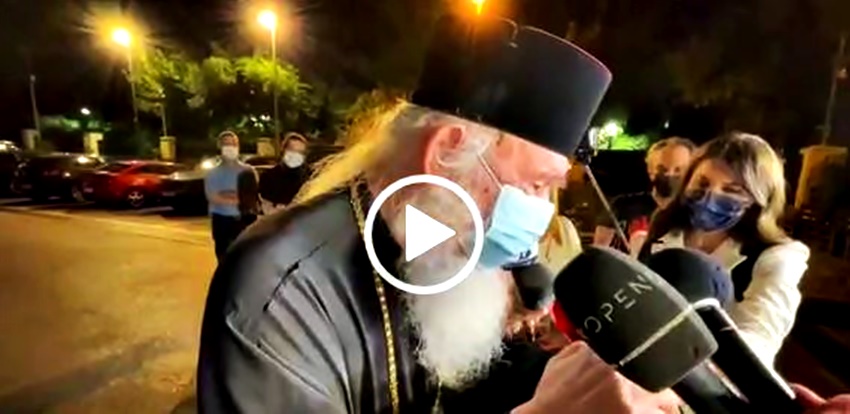 Επίθεση με βιτριόλι και Εκκλ. Εκπαίδευση στο μικροσκόπιο