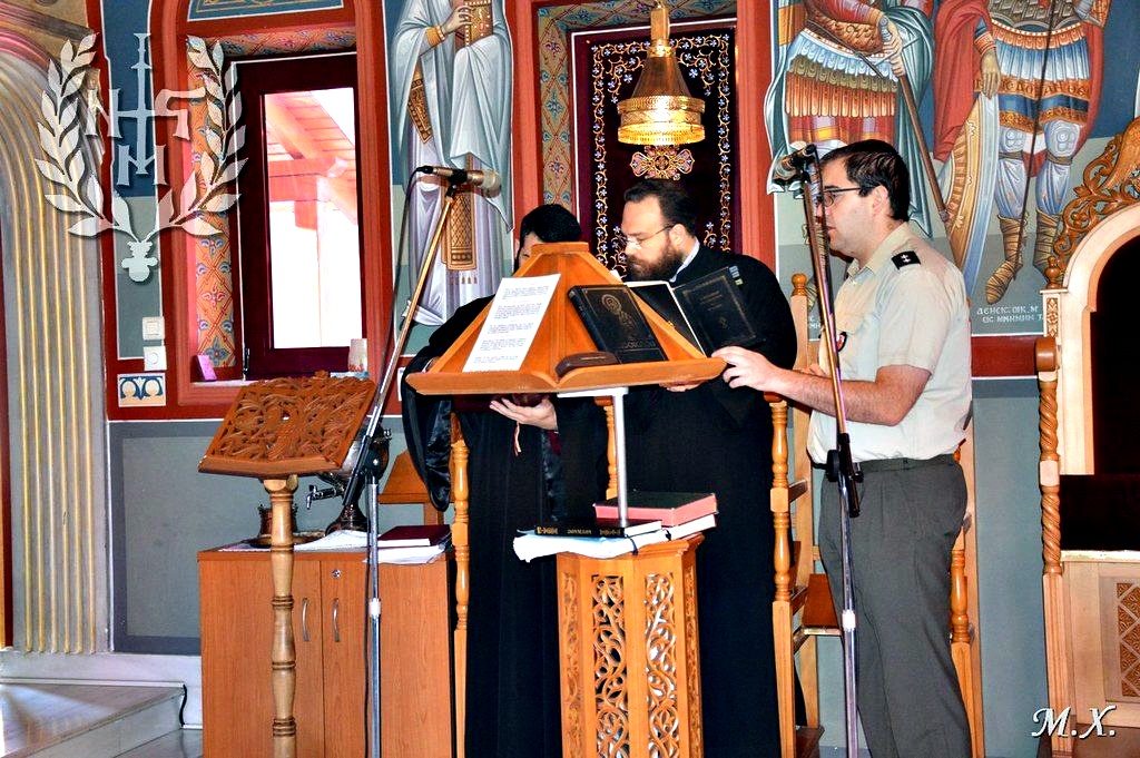 Κατανυκτική Θεία Λειτουργία στο 424 Στρατιωτικό Νοσοκομείο