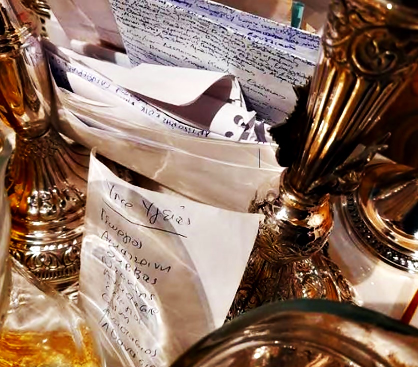 ΣΤΙΓΜΙΟΤΥΠΟ “ΟΡΘΟΔΟΞΙΑ”: Υπέρ Υγείας