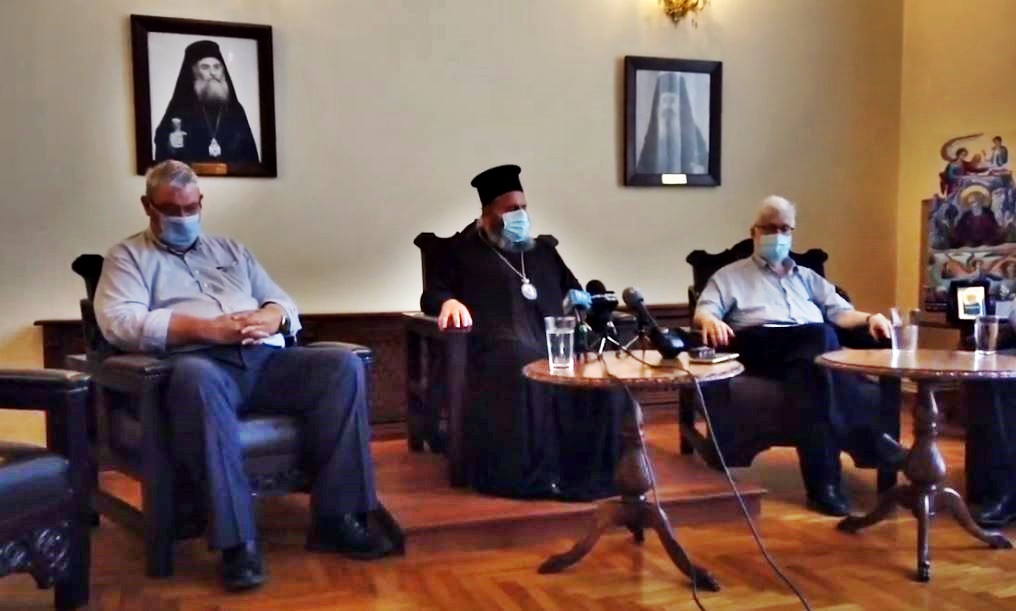 ΙΩΑΝΝΙΝΑ: Σύσκεψη φορέων για τη Σχολή Βελλάς – Μητροπολίτης Μάξιμος: Απαράδεκτη και αντεθνική η Συνοδική Απόφαση