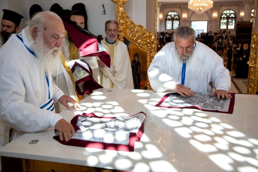 Τελέστηκαν τα εγκαίνια του νέου Καθεδρικού Ναού στη Λευκωσία