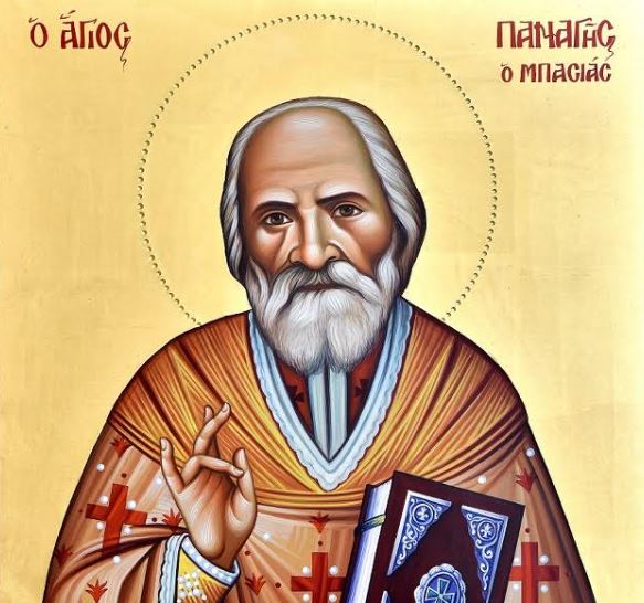 Αφιέρωμα στον Άγιο Παναγή Μπασιά (ΒΙΝΤΕΟ)