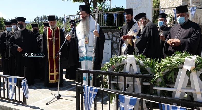 Στην Σπερχειάδα για τους εκτελεσθέντες απο τους Γερμανούς