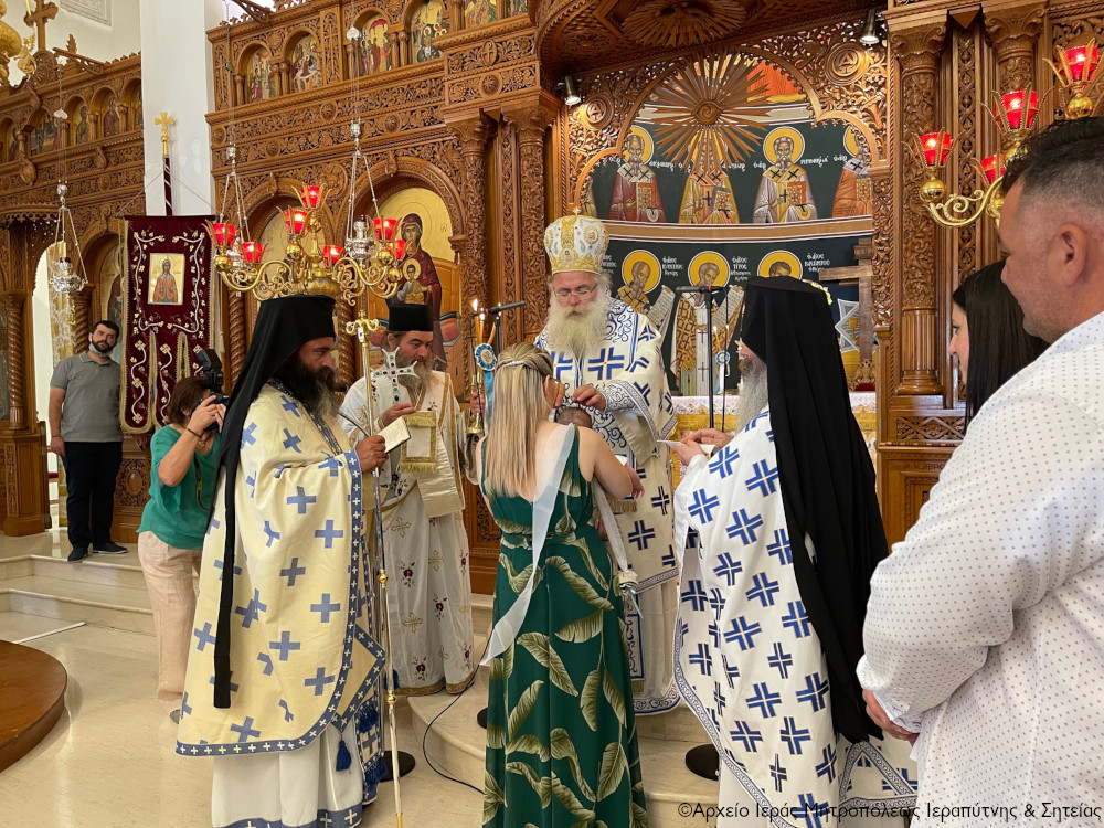 Βάπτιση μέσα στη Θεία Λειτουργία στην Ιεράπετρα – Το Τυπικό