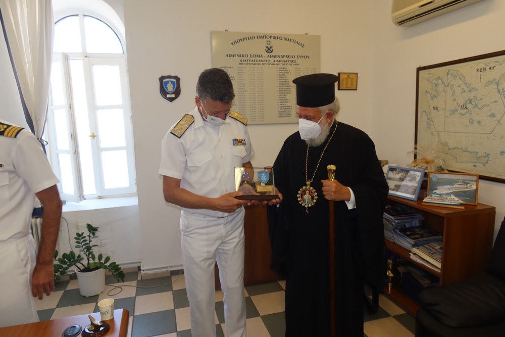 Το “ευχαριστώ” του Μητροπολίτη Σύρου στο Λιμενικό Σώμα