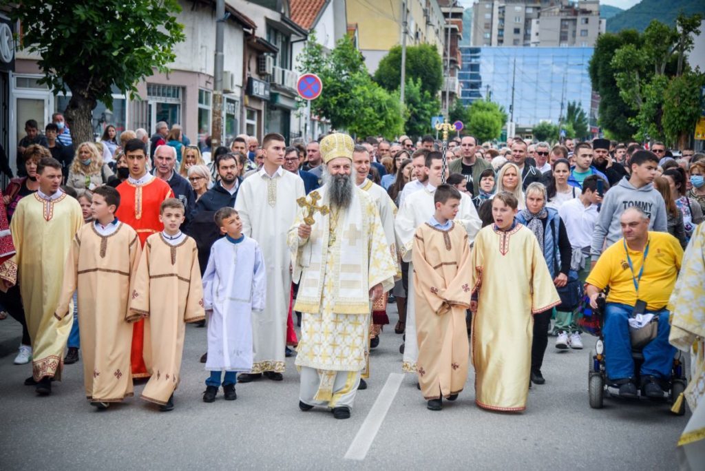 Patriarch of Serbia visits Diocese of Vranje, birthplace of St. Justin Popovic
