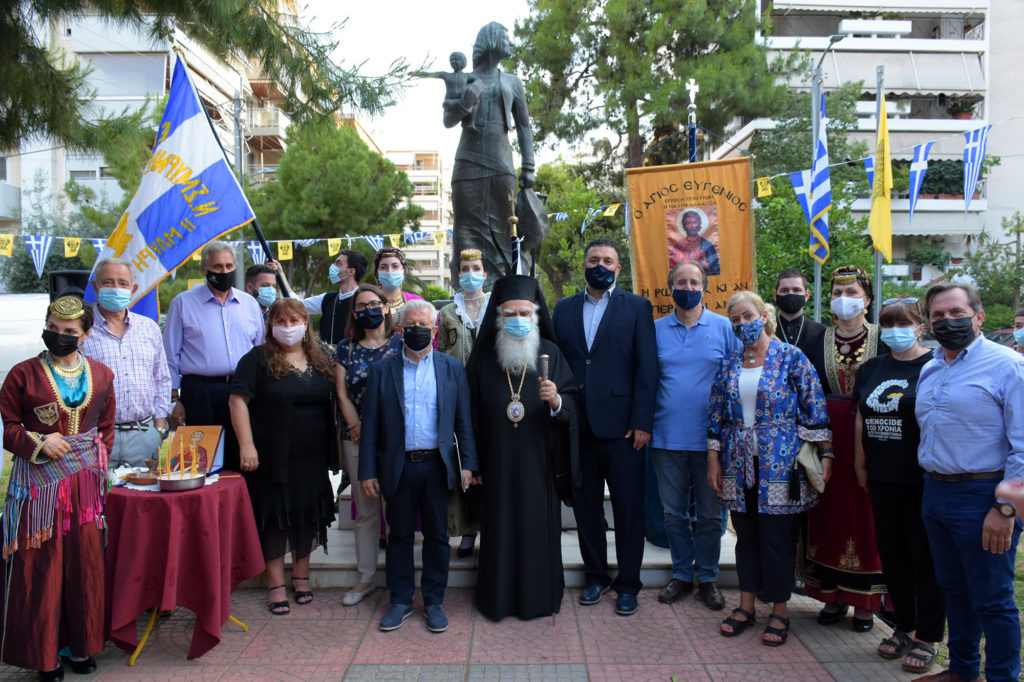 Εκδήλωση μνήμης για τη Γενοκτονία των Ποντίων στη Νέα Σμύρνη