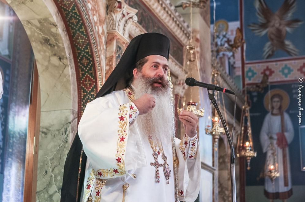 Φθιώτιδος Συμεών: «Ο Χριστός αποδομεί τα στερεότυπα»