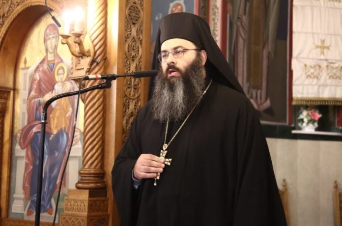 Εξιτήριο έλαβε ο Γραμματέας του Συνοδικού Δικαστηρίου