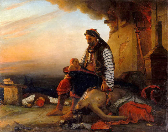 Επιστημονικό Συνέδριο: “Η Επανάσταση του 1821 στον Πειραιά και την Νησιωτική Ελλάδα”