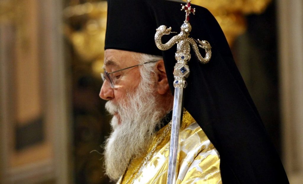 Μητροπολίτης Κερκύρας: Δεν υποκύπτουμε στο έργο που επιθυμούν να αποκόψουν τον λαό του Θεού από την Πίστη