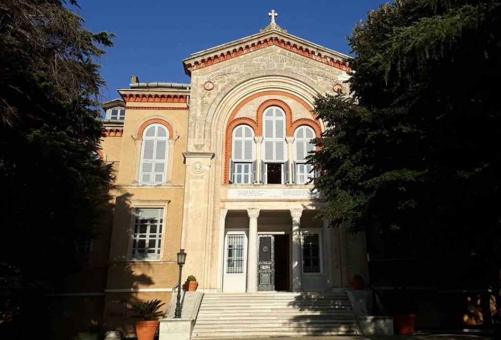 Στην Χάλκη θα συνεδριάσει η Αγία και Ιερά Σύνοδος