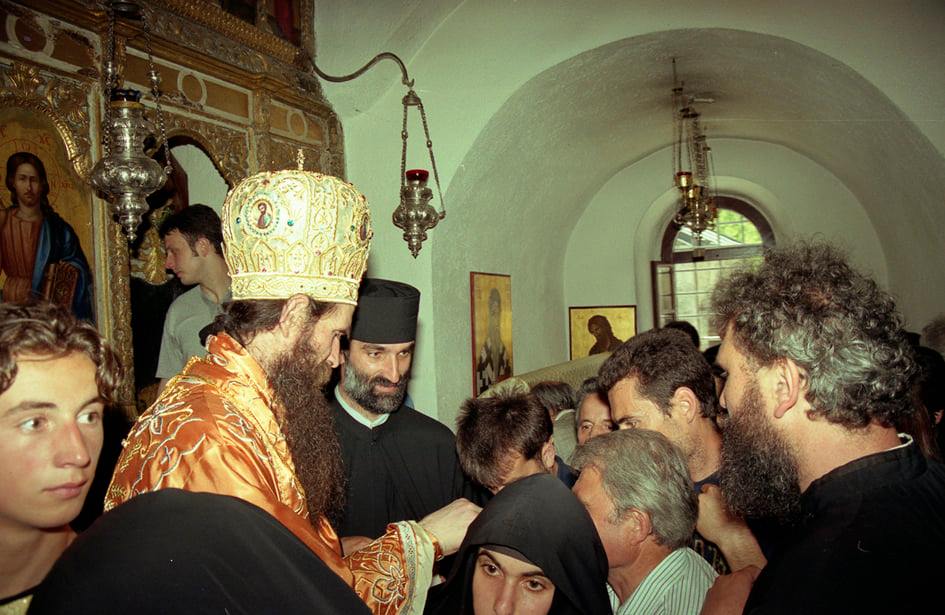 Годишњица хиротоније владике Јоаникија