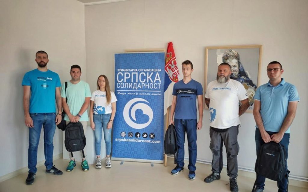 Српска солидарност“ реализовала још једну хуманитарну акцију на КиМ