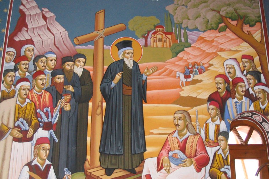 «Ανατολικός διαφωτισμός, Άγιος Κοσμάς ο Αιτωλός»