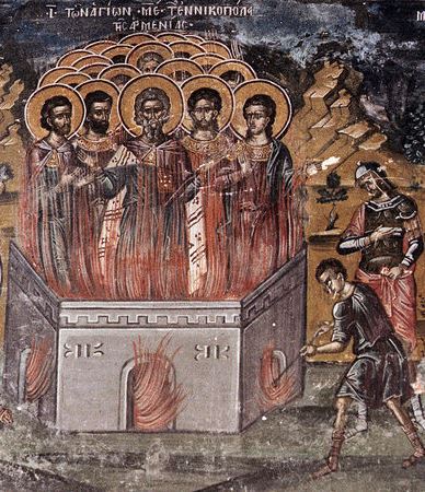 Άγιοι 45 Μάρτυρες