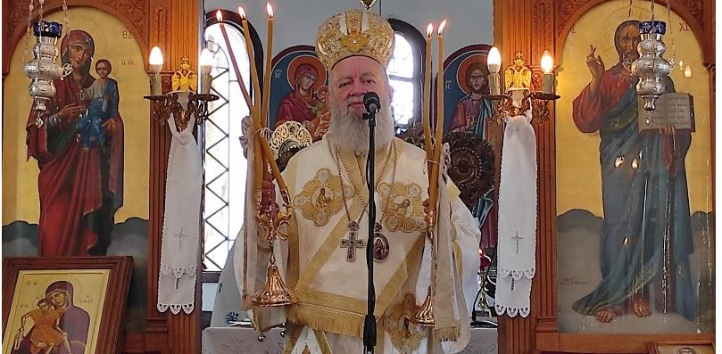 Περιοδεία του Μητροπολίτη Χαλκίδος στη Σκόπελο