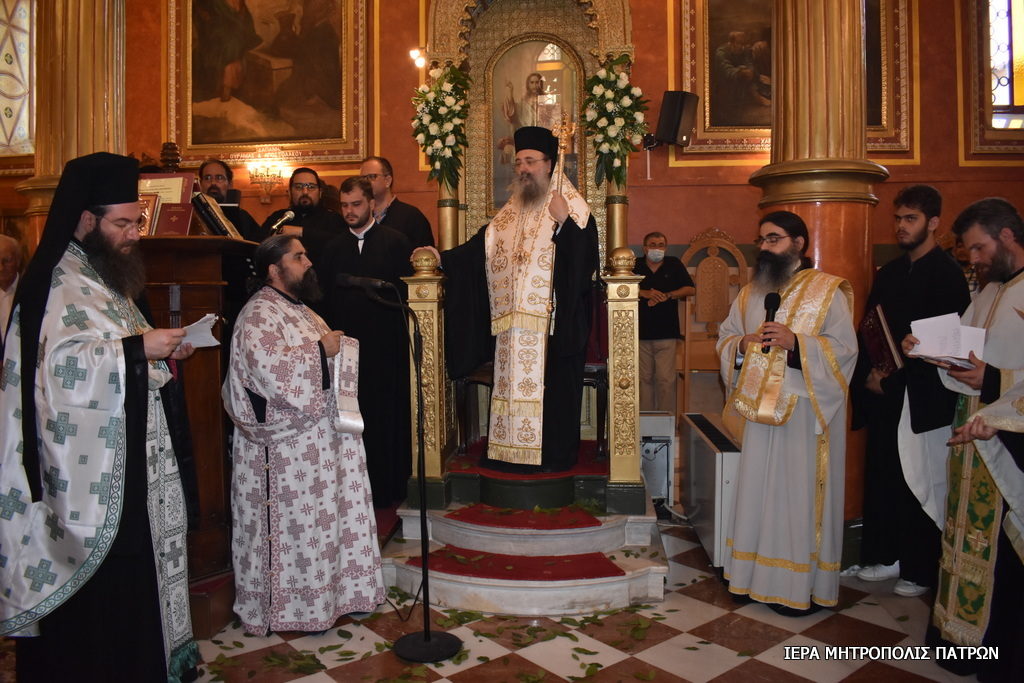 Γιορτή του Οσίου Παϊσίου στην Πάτρα