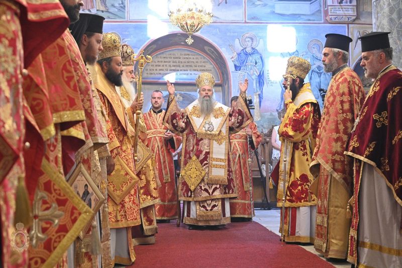 Gorno Voden Monastery of Sts. Cyricus & Julitta commemorates feast day of mother and son martyrs