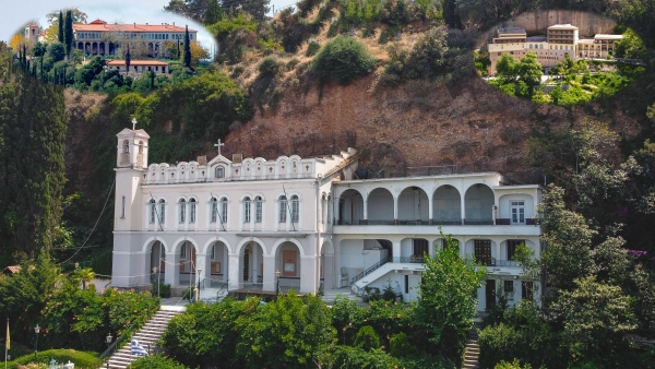 Προσφορά για τις κοινωνικές δομές της Μητρόπολης Καλαβρύτων