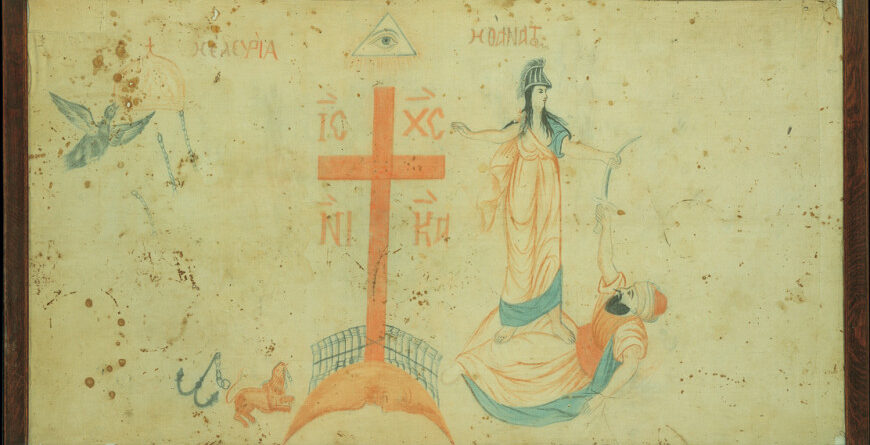 Λάβαρο της Επανάστασης παρουσιάζεται στο Μουσείο Μπενάκη