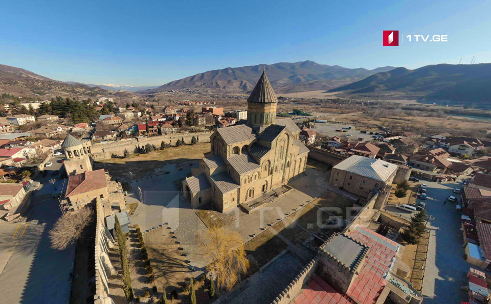 მართლმადიდებელი ეკლესია დღეს სვეტიცხოვლობას აღნიშნავს