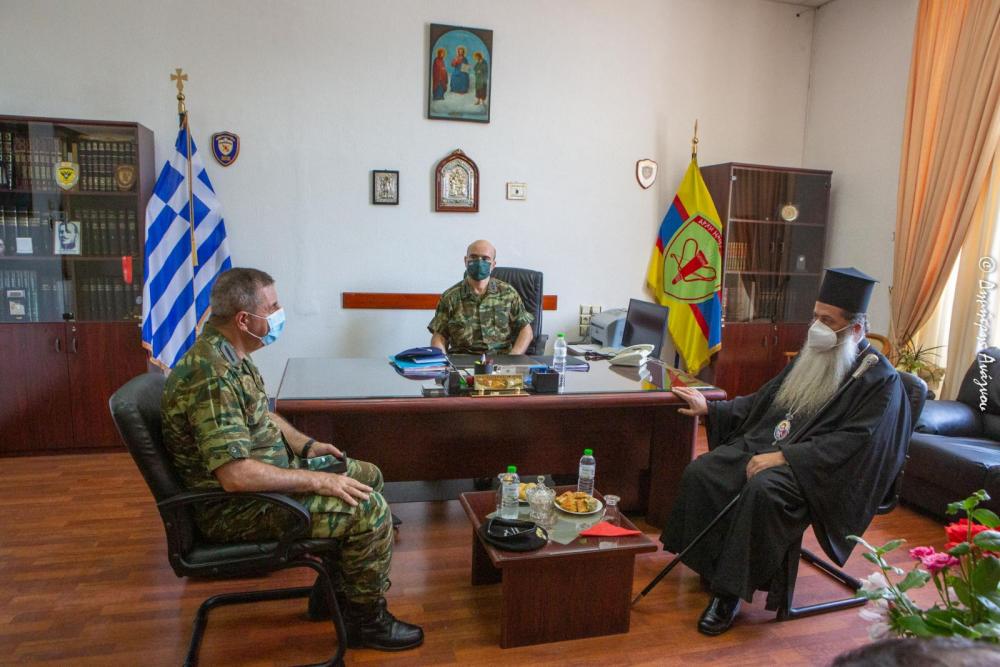 Ο Αρχηγός ΓΕΣ στον Μητροπολίτη Φθιώτιδος