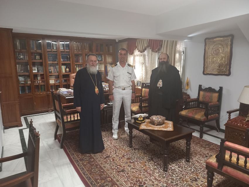 Στον Μητροπολίτη Κορίνθου ο νέος Λιμενάρχης