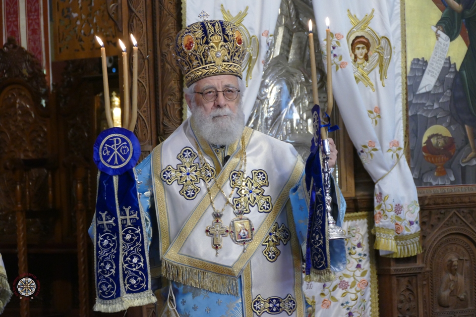 Μητροπολίτης Κωνσταντίας: Μην ακούμε το συνονθύλευμα της εποχής