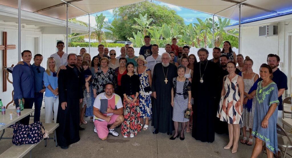 Serbs from Hawaii celebrated Vidovdan