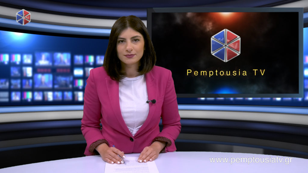 Παρακολουθήστε το μεσημβρινό δελτίο ειδήσεων