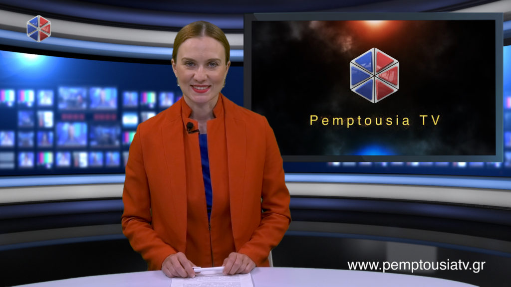 Δείτε το δελτίο ειδήσεων στα Ρωσικά (Новости на русском языке)