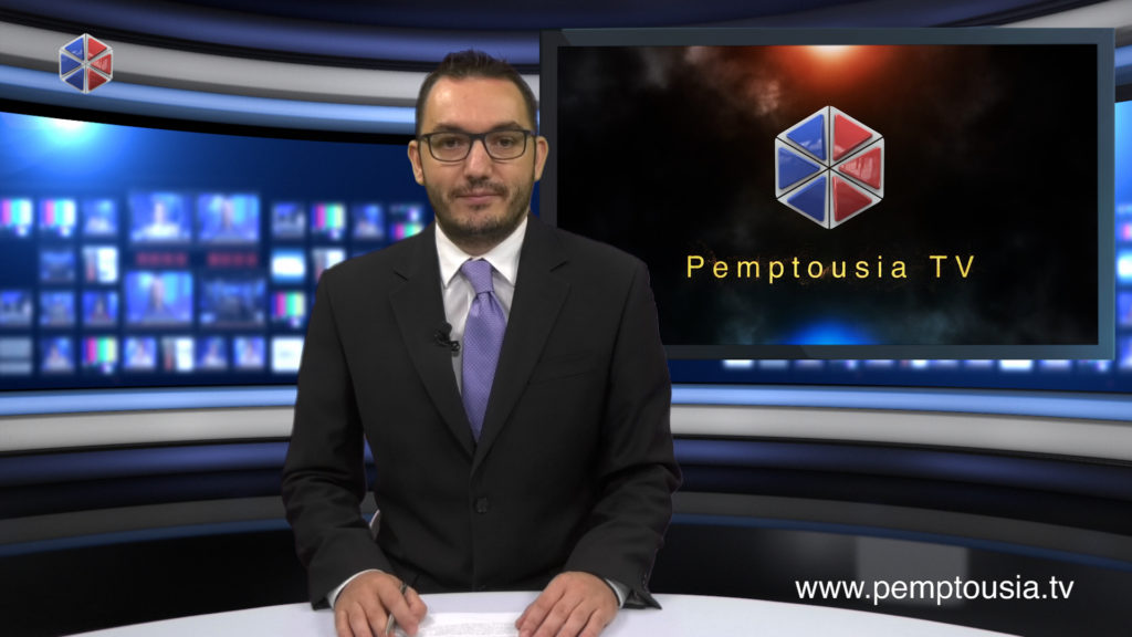 Παρακολουθήστε το μεσημβρινό δελτίο ειδήσεων