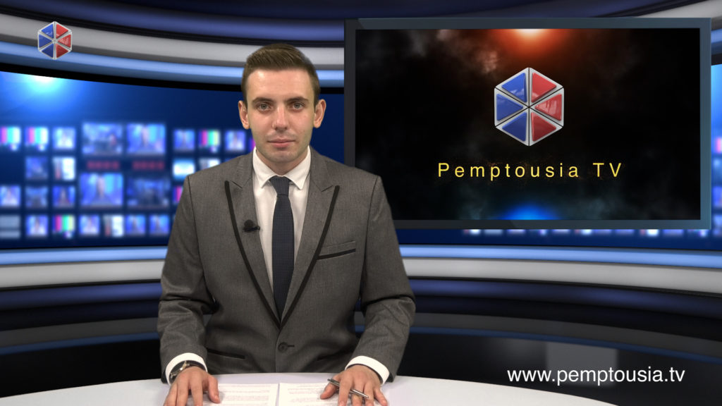 Παρακολουθήστε το μεσημβρινό δελτίο ειδήσεων