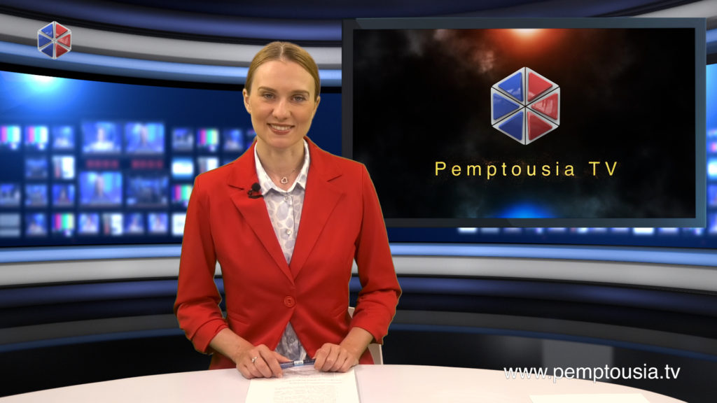 Δείτε το δελτίο ειδήσεων στα Ρωσικά (Новости на русском языке)