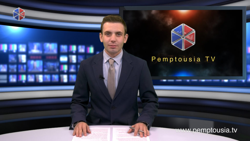 Παρακολουθήστε το βραδινό δελτίο ειδήσεων