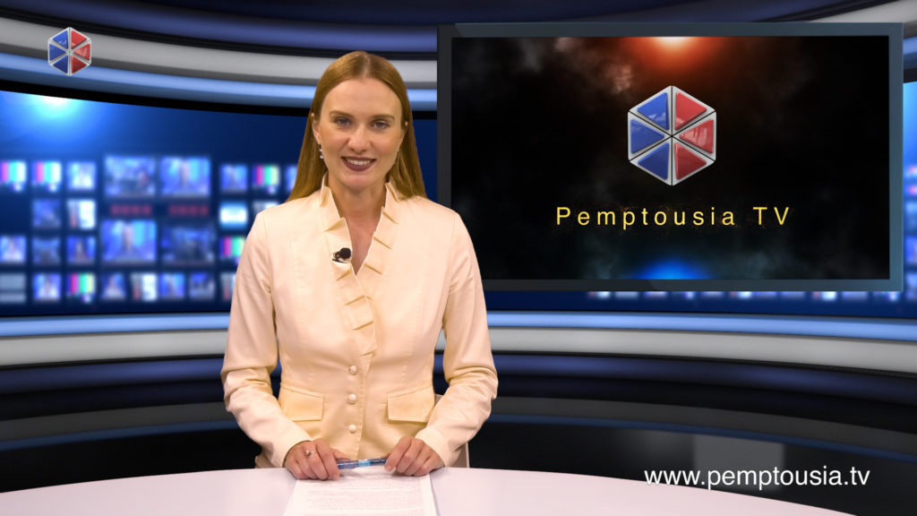 Δείτε το δελτίο ειδήσεων στα Ρωσικά (Новости на русском языке)