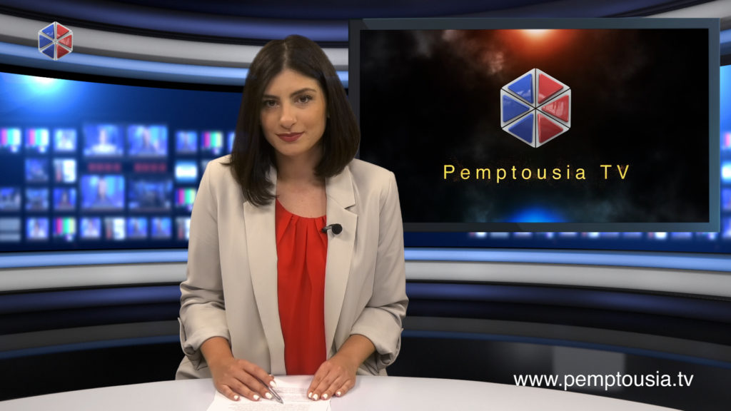 Παρακολουθήστε το μεσημβρινό δελτίο ειδήσεων