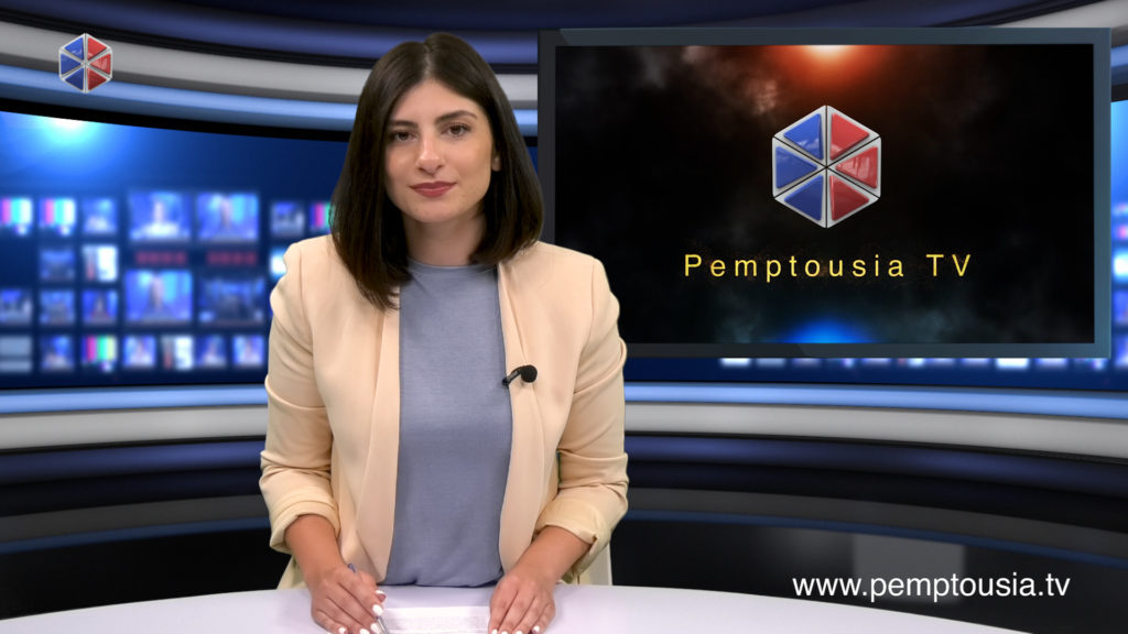 Παρακολουθήστε το βραδινό δελτίο ειδήσεων