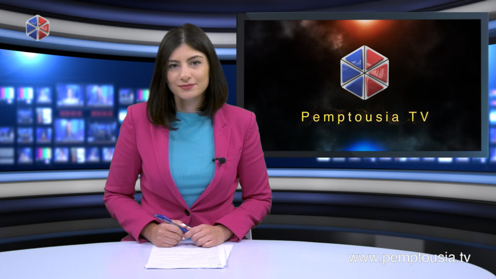 Παρακολουθήστε το μεσημβρινό δελτίο ειδήσεων