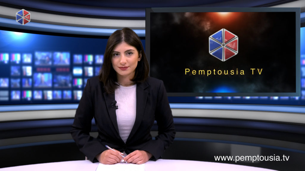 Παρακολουθήστε το Βραδινό Δελτίο Ειδήσεων